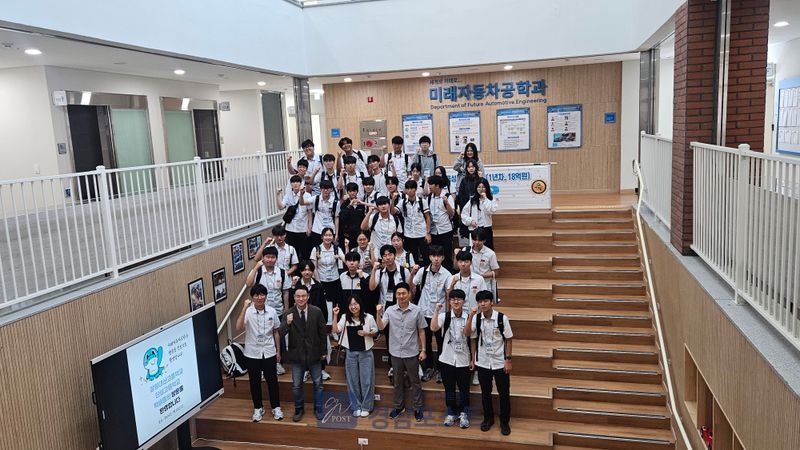 경상남도가 도내 대학과 기업 22곳이 참석한 가운데 미래차 제조 인재 양성 포럼을 개최해 산학협력 체계를 강화했다. (경상남도 제공)