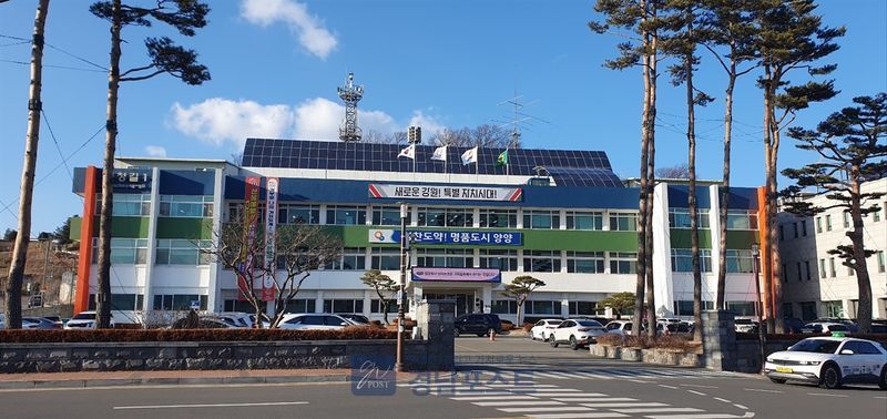 양양의 로컬푸드 직매장 '매일아홉시'가 개점 2주년을 맞아 8월 27~29일 특별 행사를 열고 189개 농가가 참여해 누적 11억 5천만 원의 매출을 기록했다. (강원 양양군 제공)