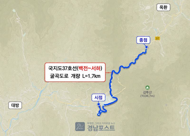 함양군 국지도37호선 백전~서하 개량사업이 국가 예비타당성조사를 통과해 599억 원을 투입한 2차로 도로 개선이 추진될 예정이다.(함양군 제공)
