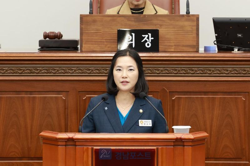 창원특례시의회가 진전면 의료폐기물 소각시설 사업의 환경 영향과 주민 수용성을 재검토할 것을 정부에 촉구했다. (창원특례시의회 제공)