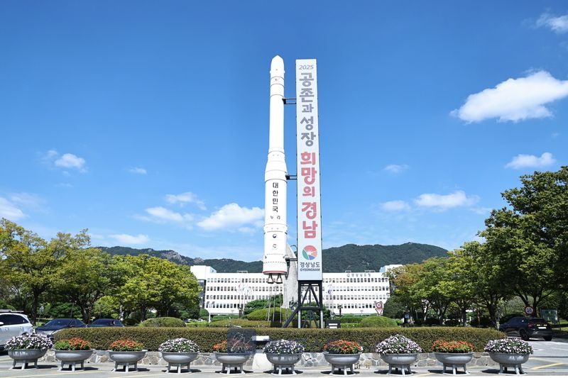 2026년도 학교급식 식품비 급식단가는 물가 인상률 3.85%를 반영해 120원 인상한다. 재원 분담비율은 도(20%) : 시군(30%) : 교육청(50%) 이다.(경상남도 제공)