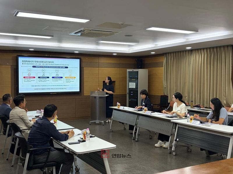 창원시가 3일 시청 제2별관에서 2027~2031년 국제교류 활성화 중장기 계획 수립을 위한 착수보고회를 개최했다. (창원특례시 제공)