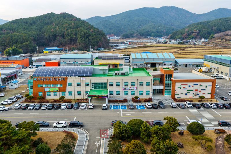 고성군이 추진하는 농지이용실태 현장조사 (고성군 제공)