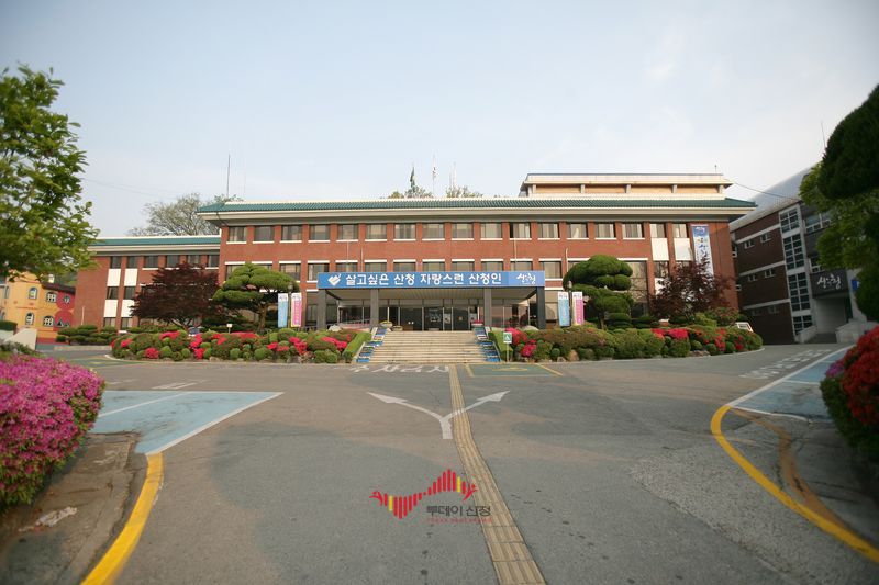 산청군 하반기 정기 인사
