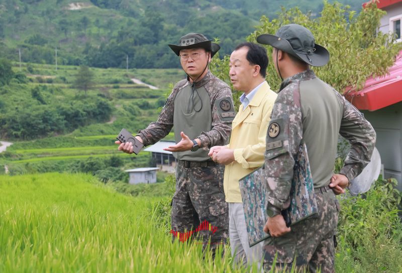 사진제공 / 산청군