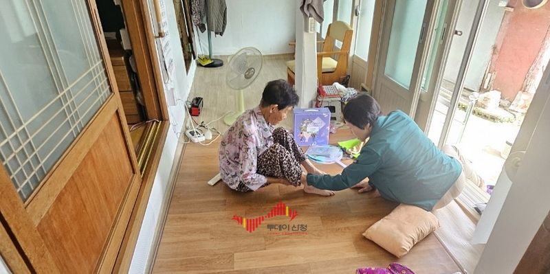 사진제공 / 차황면사무소