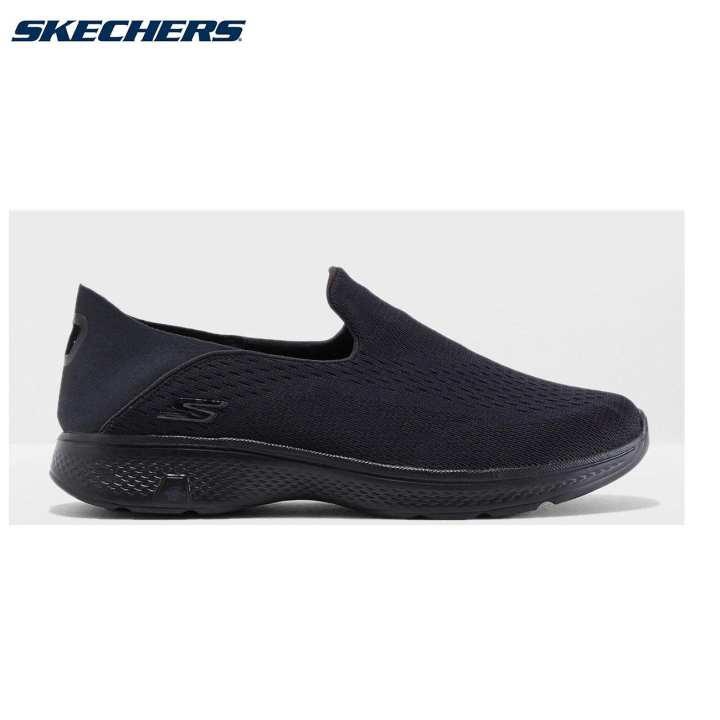 skechers 54684