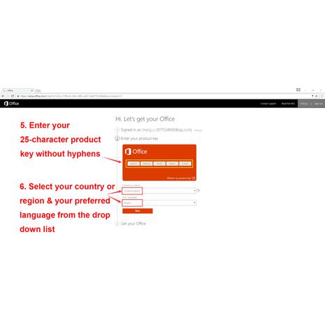 office 2016 activation key price office 2016 activation key price