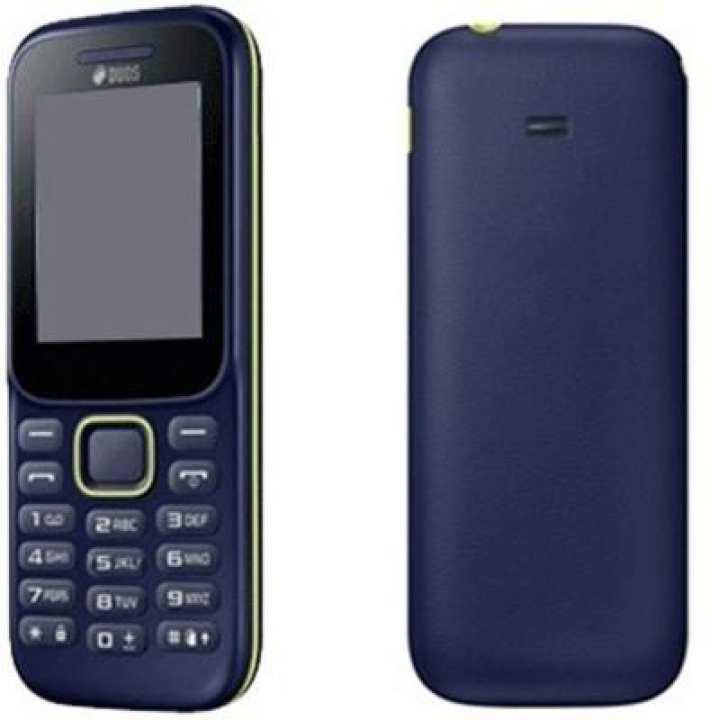 samsung sm b310e mobile price samsung sm b310e mobile price