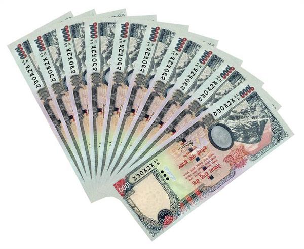 Best Deals For Cash Sagun Of Rs In Nepal Pricemandu