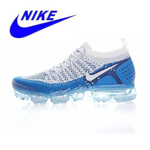 nike vapormax 2. price