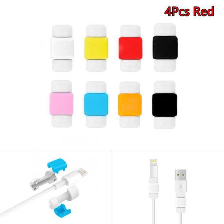 Best deals for 4Pcs Lightning Charger Cable Protector For iPhone Air Macbook  Charge Cable Saver in Nepal - Pricemandu!