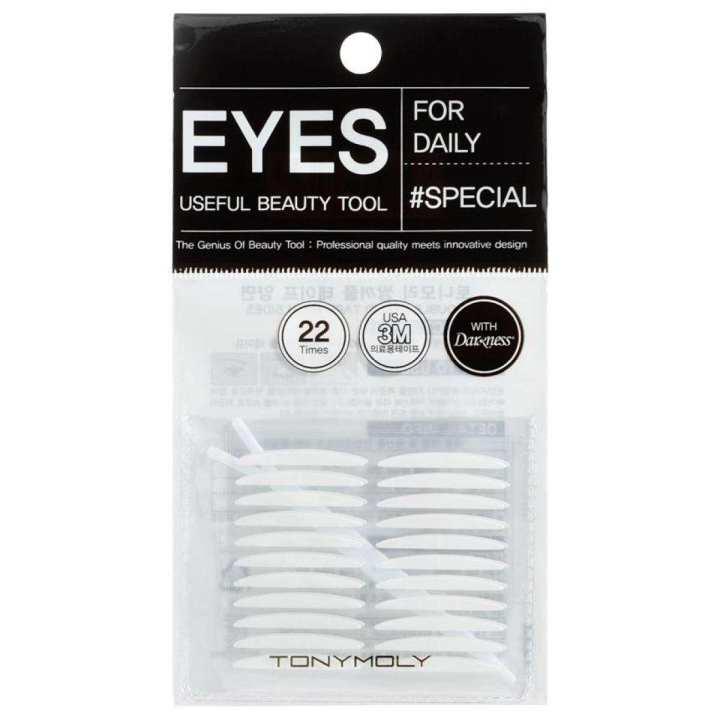 Best Deals For Double Eyelid Tape Both Sides In Nepal Pricemandu