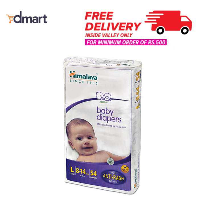 himalaya baby diapers large