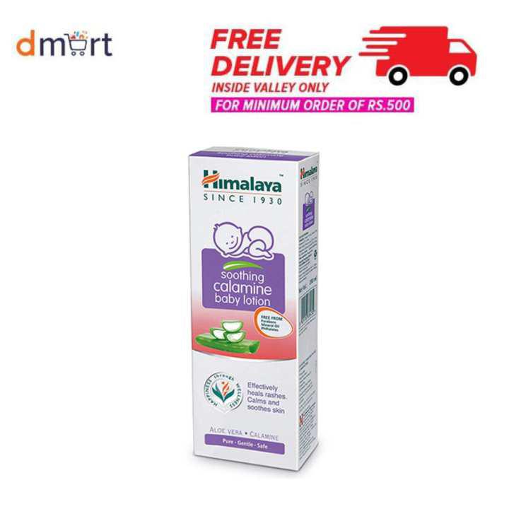 himalaya calamine lotion for baby