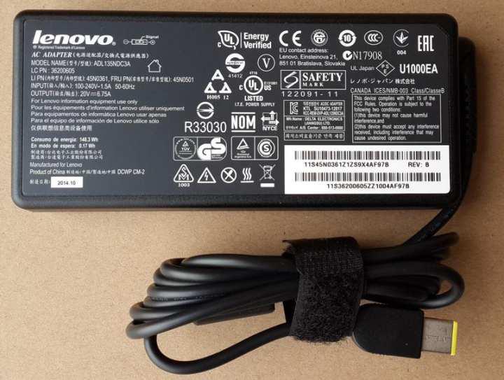 Best deals for Lenovo Laptop charger in Nepal - Pricemandu!