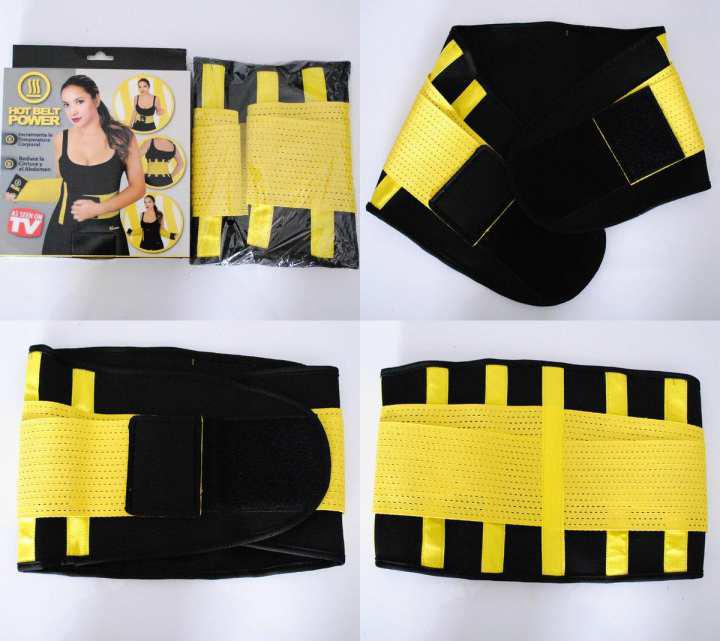 Best deals for Sweat Belt - Unisex Weight Loss and Slimming Belt in Nepal -  Pricemandu!