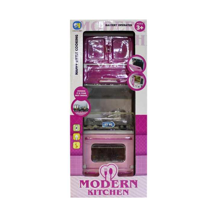 deluxe modern kitchen playset