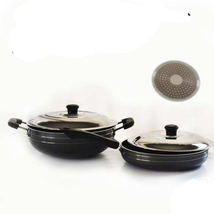 Best deals for Induction Base Heavy Gauge Non Stick Cookware Set Of 2