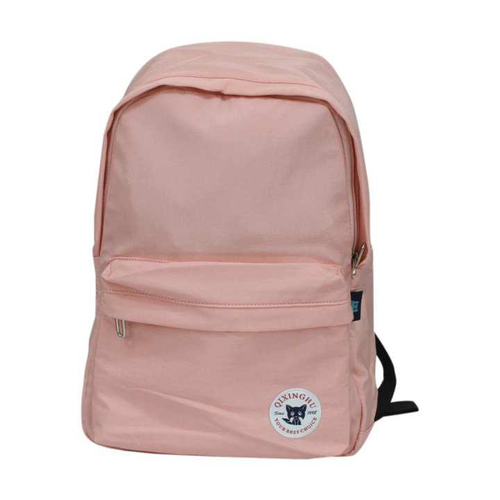 light pink backpack for school