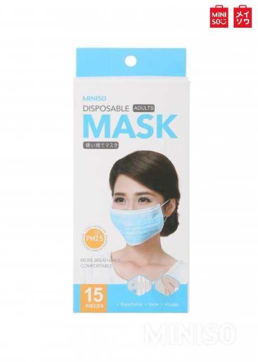 miniso face mask