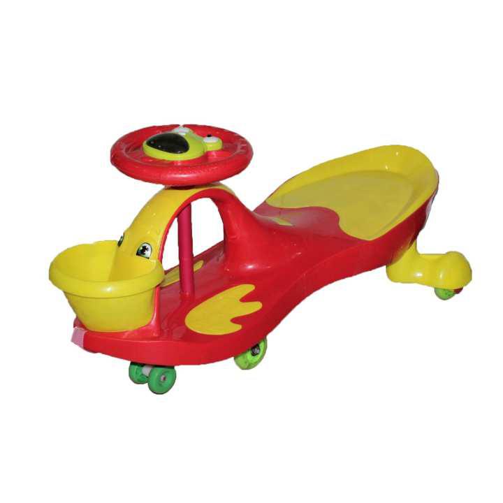 plasma car yellow