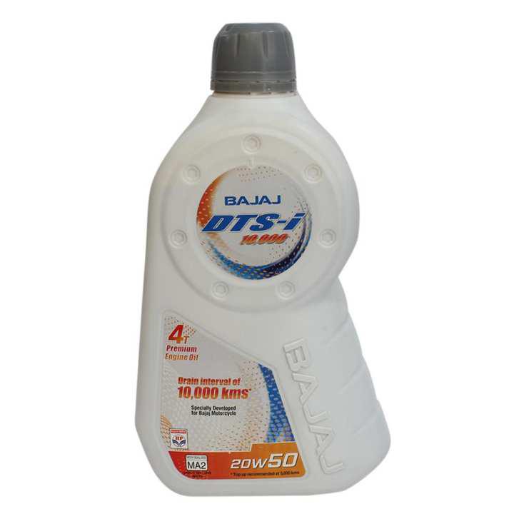 bajaj dtsi engine oil price