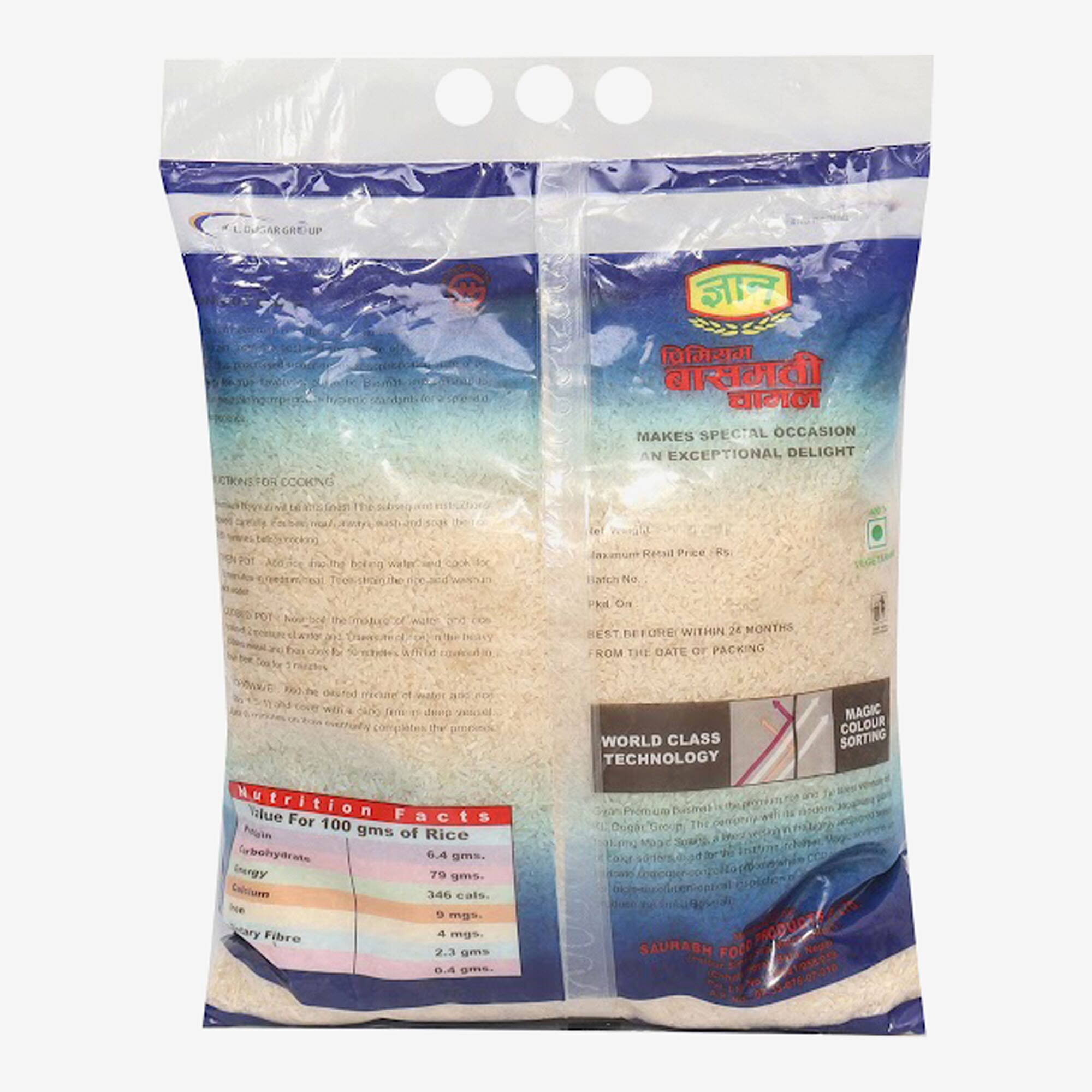 Best deals for Gyan Premium Basmati Rice 10 Kg PP Bag in Nepal ...
