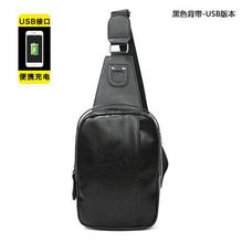 Korean leisure pockets _2020 new chest bag Korean leisure