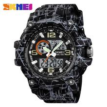 SKMEI Top Brand Luxury Sport Watch Men Military 5Bar