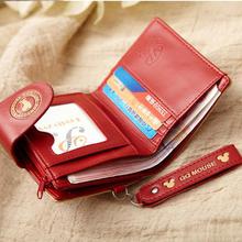 2018 PU Leather Women Wallet Mickey Design Wallet Fashion