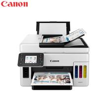 Canon MAXIFY GX6070 3 in 1 Wireless Multi-Function Auto-Duplex Colour Ink Tank Business Printer For High Volume Printing