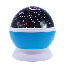 Stars Starry Sky LED Battery USB Night Light Projector Luminaria Moon Novelty Table Night Lamp for Children