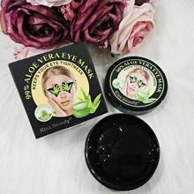 Kiss Beauty 99% Aloe Vera Eye Mask / Eye patch 60pcs*pack