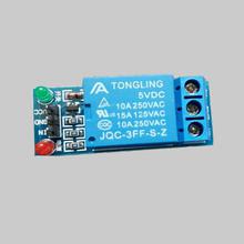 Single Channel Relay Module