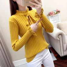 Vangull Casual Spring Slim Sweater Winter Knitted Sweater