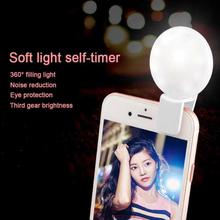 Selfie Mini Q Phone LED Flash Light  Rechargeable (PINK)