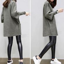 Women Fake Two Pieces Sweatershirt Winter Autumn Thick