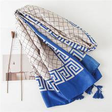 Korean Style Sun Protection Premium Printed Scarves For