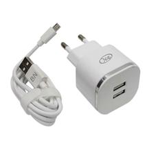 BN 2.4A Double USB Smart Charger For All Mobile Phone/iPads/Tablets - White