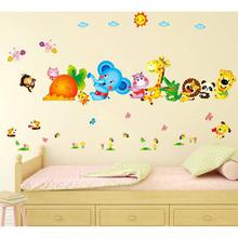 Cute Animals Wall Sticker