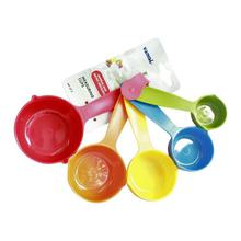 Set Of 5 Measuring Cups - Multi-color