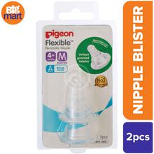 Pigeon Flexible Nipple Blister 2Pcs 26659