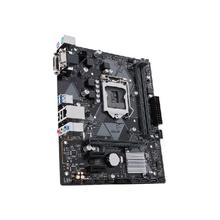 ASUS Intel LGA-1151 mATX motherboard, DDR4 2666MHz, SATA 6Gbps and USB 3.1 Gen 1