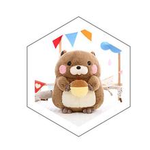 Cute Groundhog Doll Plush Toy Kids Coffee 42006603