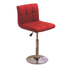 Chair like BAR STOOL