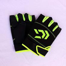 Half Gym Gloves For Men