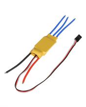 Multip Copter Brushless Motor Speed Controller ESC 30A