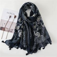 Korean Style Sun Protection Premium Printed Scarves For