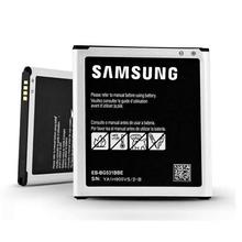 Samsung 2600 mAh Replacement Battery Compatible With J3 ( 6 Months Warranty )